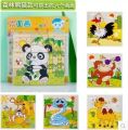 Children's Wisdom Early Education Building Blocks Wooden Toys 9 Six-sided Painting Three-dimensional Puzzle Blocks Wholesale Kindergarten Baby.