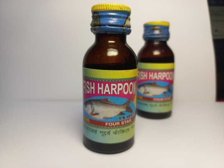 For%20catching%20fish%20all%20fish%20harpoon%20-%20Image%209