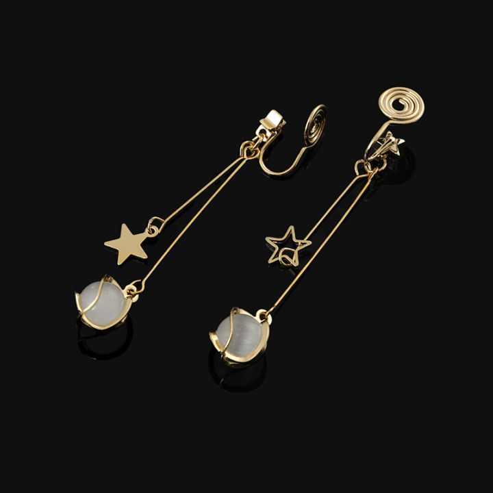 E747%E8%9A%8A%E9%A6%99%E7%9B%98%E8%80%B3%E5%A4%B9%E7%8C%AB%E7%9C%BC%E7%9F%B3%E8%80%B3%E7%8E%AF%E4%BA%94%E8%A7%92%E6%98%9F%E8%80%B3%E5%9D%A0%E6%B0%94%E8%B4%A8%E4%B8%AA%E6%80%A7%E9%95%BF%E6%AC%BE%E6%97%A0%E8%80%B3%E6%B4%9E%E8%80%B3%E5%A4%B9%E8%80%B3%E9%A5%B0%20-%20Image%203