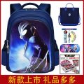 Serozetta Ultraman School Bag Elementary School Boys Grades 1-3 Dekai Kindergarten 4-10 Years Old Backpack.