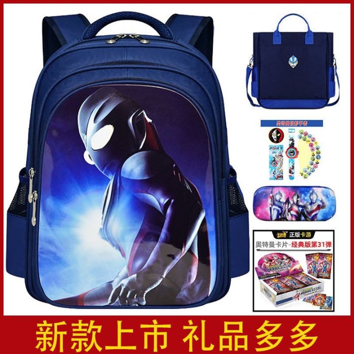 Serozetta%20Ultraman%20School%20Bag%20Elementary%20School%20Boys%20Grades%201-3%20Dekai%20Kindergarten%204-10%20Years%20Old%20Backpack%20-%20Image%204