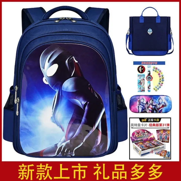 Serozetta%20Ultraman%20School%20Bag%20Elementary%20School%20Boys%20Grades%201-3%20Dekai%20Kindergarten%204-10%20Years%20Old%20Backpack%20-%20Image%204