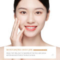 BIOAQUA Smooth Skin Moisturizing Rice Raw Pulp Face Toner- 120ml.