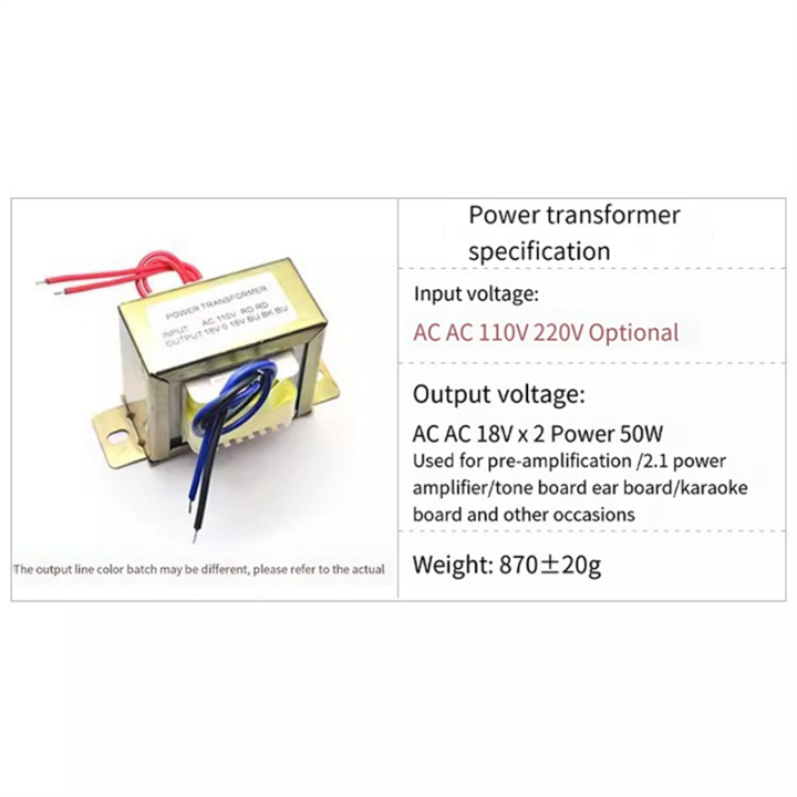 Power%20Transformer%20Dual%20AC%2018V%2050W%20EI%20Transformer%20220V%20-%20Image%205