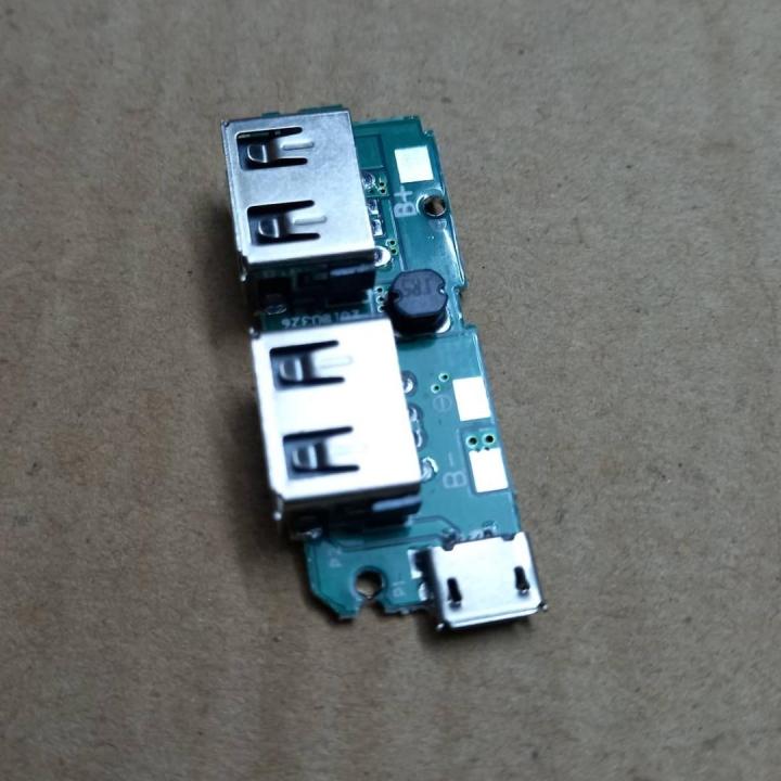 Dual%20USB%20Power%20Bank%20Circuit%20Input%20DC%205V%202A%20Micro%20USB%20Socket%20Output%20DC%205V%202A%201A%20Dual%20USB%20&%20BMS%20Protection%20Lithium%20Battery%203.7V%2014500%2018650%20Battery%20Mobile%20Phone%20Charging%20Module%20-%20Image%205
