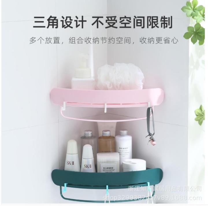 Zhichuan%20non-perforated%20european%20bathroom%20shelf,%20bath%20washing,%20storage%20rack,%20triangular%20plastic%20toilet%20suction%20cup%20wall%20wholesale%20-%20Image%203