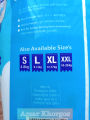 Baby Diapers Double Extra Large (XXL) 14-25Kg (Bashundhara) 24 Piece.