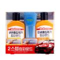 Bullsone 2 Step Scratch Remover Compound Kit Korean. 