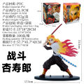 Demon Slayer: Kimetsu No Yaiba Figure Tanjiro Fights Zenitsu Flame Pillar Vulcan Anime Peripheral Boxed Ornament Gift.