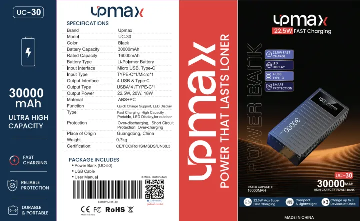 Upmax%2050000mAh%20/%2030000mAh%20Power%20Bank%20PD27W+%20QC22.5W%20High-Speed%20Charging%20with%204%20USB/Type-C%20Ports%20and%20LCD%20Display%20&%203%20Month%20Warranty%20-%20Image%207