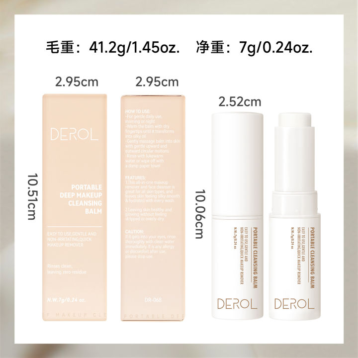 Derol%20Portable%20Makeup%20Cleansing%20Blam%20DR068%20-%20Image%205