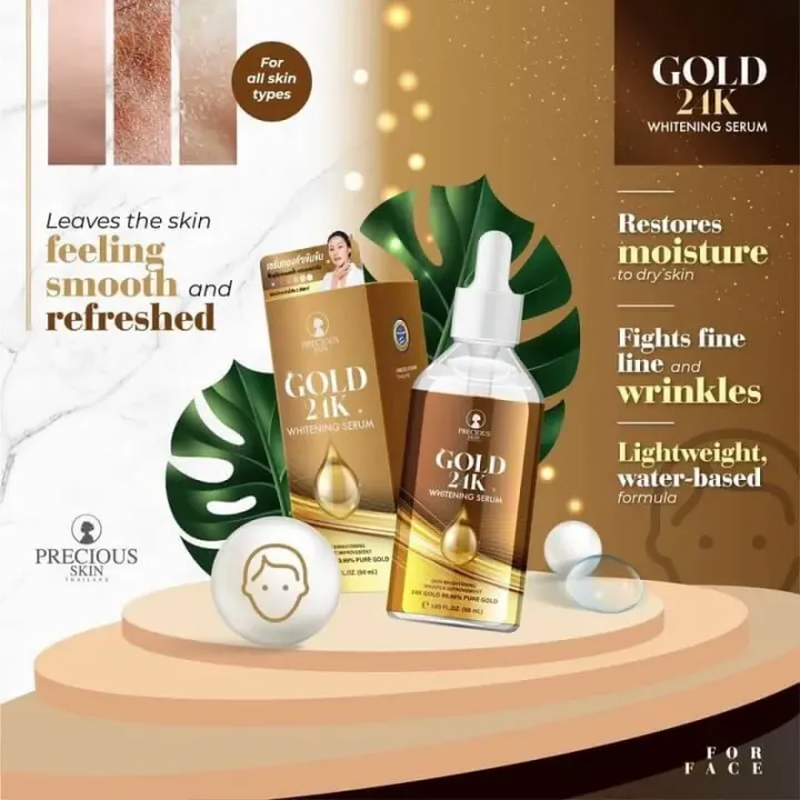 Precious%20Skin%20Gold%2024k%20Whitening%20Serum%2050ml%20-%20Image%204