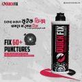 Quick Fix Premium Tire Gel 450ml (1 Piece) for Motorcycle. 