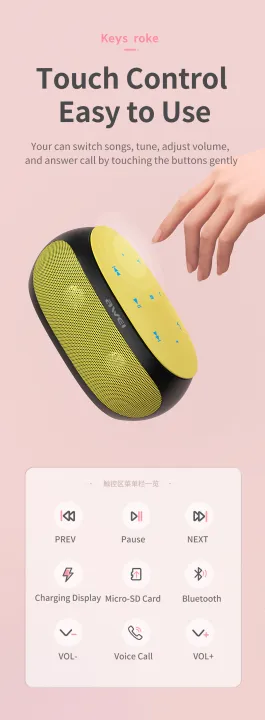 Awei%20Y200%20Bluetooth%20Speaker%20Stereo%20Wireless%20Portable%20Speakers%20Support%20TF%20card%20AUX%20input%20with%20Microphone%20Sound%20Box%20-%20Image%208