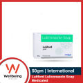 Luliford Luliconazole Soap Medicated Soap 50g. 
