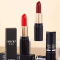 SHUZILI Charming Charm Lipstick Matte, matte, matte, moisturizing, waterproof, not easy to fade, non-sticking, white. 