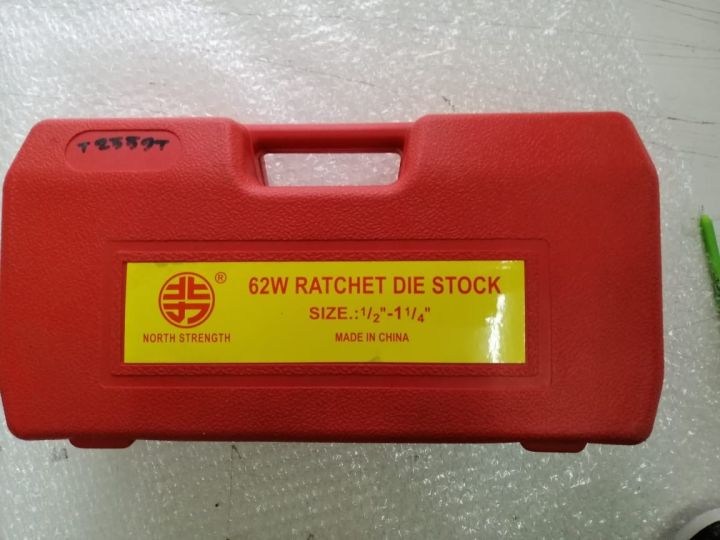 Pipe%20Threading%20Die%20Set%201/2"-1%201/4"%20Ratchet%20Die%20Stock%20Type%20No:%2062%20same%20as%20picture%20-%20Image%205