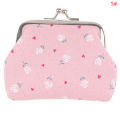 Printed Flowers Purse Hasp PU Wallet Small Pocket Money Purse Wedding Candy Bag Encounter. 