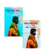 Payer Tolay Sorshe 1 & 2 by Sunil Gangopadhyay. 