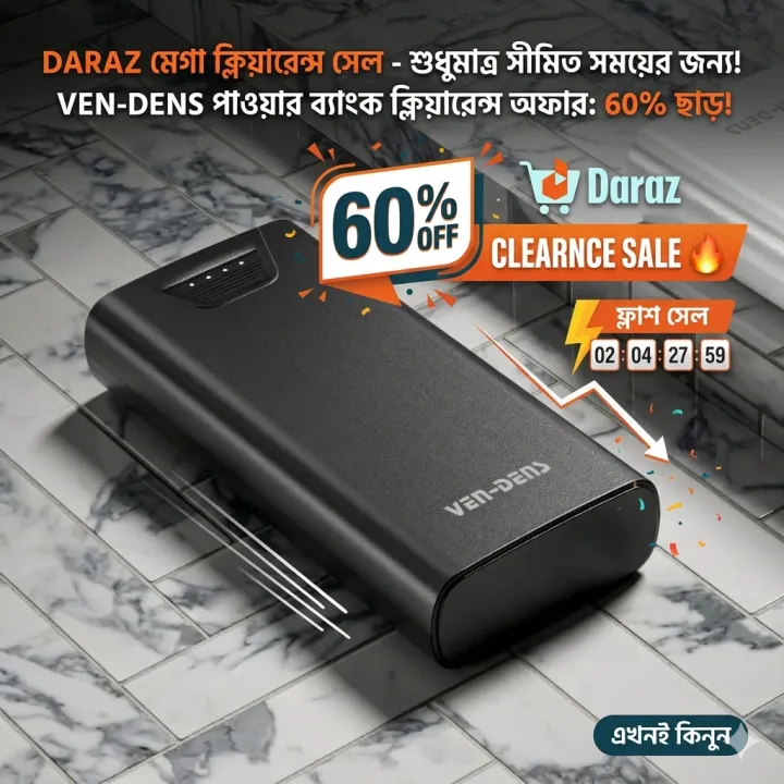 VEN-DENS%2010000mAh%20Power%20Bank%20VD-PB041%20Fast%20Charging%20Portable%20Charger%20%7C%20Dual%20USB%20Output%20%7C%20LED%20Indicator%20%7C%20Smart%20Protection%20%7C%20Slim%20&%20Lightweight%20Powerbank%20for%20Android,%20iPhone%20&%20All%20Devices%20-%20Image%203