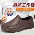 Foreign trade men's 4748 plus size chef shoes non-slip waterproof oilproof breathable slippers kitchen work shoes wholesale.