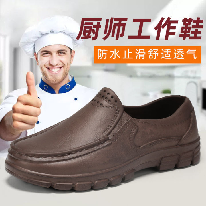 Foreign trade men's 4748 plus size chef shoes non-slip waterproof oilproof breathable slippers kitchen work shoes wholesale