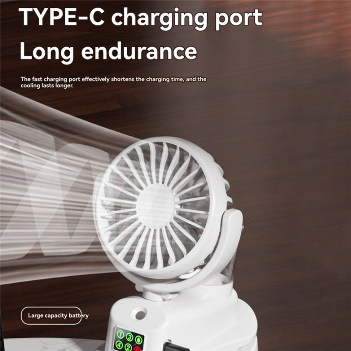 Portable%20Humidifier%20Fan%20Wireless%20Ceiling%20Electric%20Fan%20360%C2%B0%20Rotating%20Clip%20Fan%20Black%20-%20Image%207