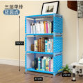Simple Bookshelf Floor Bookcase Shelf Student Dormitory Home Desk Storage Large Capacity Narrow Small Assembled Cabinet Ao. 
