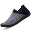 Four Seasons Men's Casual Shoes Men's Breathable Loafers Men's Driving Shoes Running Sneakers Men's One Pedal38-45.