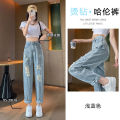 Ripped Jeans for Women Summer2023New Thin Slim Fit Loose High Waist Wide Leg Straight Pants.