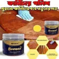 Beewax Wood Polish Polisher Polishing Compound Wax Floor Seasoning Furniture Polish. 