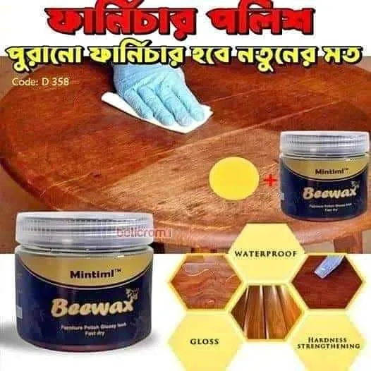 Beewax%20Wood%20Polish%20Polisher%20Polishing%20Compound%20Wax%20Floor%20Seasoning%20Furniture%20Polish%20-%20Image%204