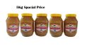 Sirajganj Pure Ghee 100% Premium Quality Ghee  5 KG. 