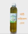 Extra Virgin Coconut oil 500ml. 