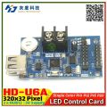 HD-U6A USB Port 32*320 pixels Single /double color LED Control Card Asynchronous Controller max 20pcs P10 display module support. 