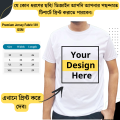 T-Shirt Photo Printing High-Quality Customize T-Shirt Printing own name, logo, or image for customizing your t-shirt. 