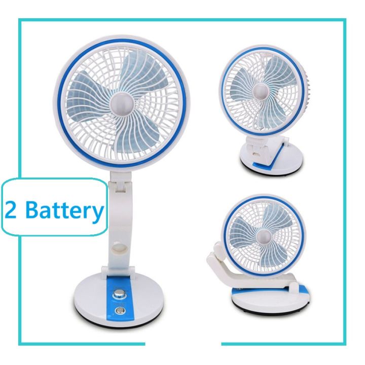LR-2018 Multi-functional Rechargeable Emergency LED Light With Fan or Portable Fan