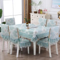 Cross-border dining chair cover Tablecloth Wholesale dining chair cushion Backrest tablecloth Dining table and chair thirteen piece set Restaurant household. 