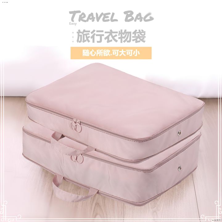 Down jacket storage bag, large capacity bed sheets, quilt distribution bag, travel carry-on clothes, luggage items, sorting bag