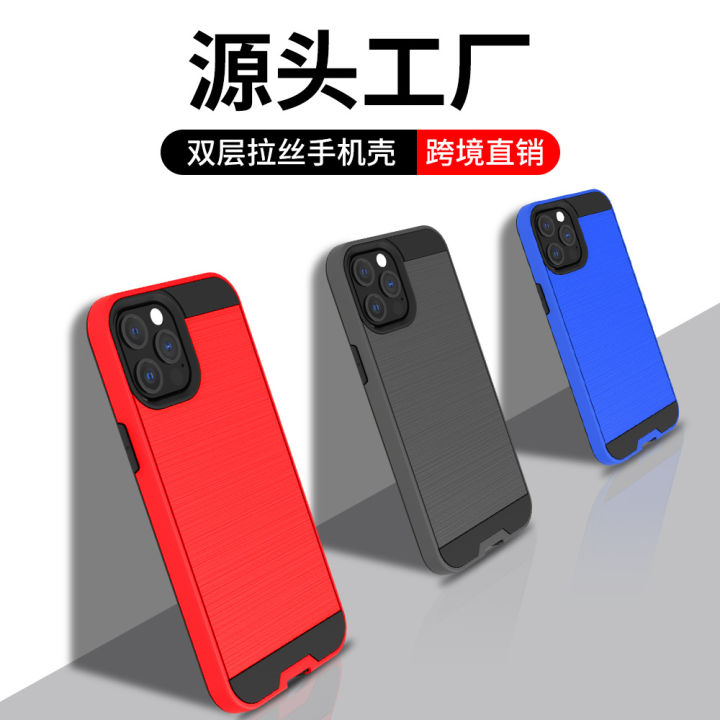 Applicable%20OPPO%20A74%20Two-in-One%20Double-Layer%20Wire%20Drawing%20tpu%20pc%20Solid%20Color%20Four-Corner%20Drop-Resistant%20A93%20Phone%20case%20-%20Image%202