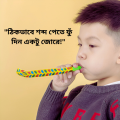 Party Blowing Dragon Whistle- Funny Colorful Party Blowers Horns Whistles for Kids Birthday Party- (Pack of 10 Pcs).