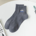 Xinjiang Cotton Embroidered Pure Cotton Athletic Socks Breathable Sweat Absorbing Socks Men's Deodorant Mid-Calf Length Socks Boys Five-Point Socks.