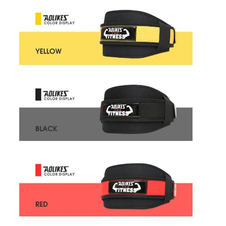 Weight%20Lifting%20Belt%20Gym%20Workout%20Fitness%20Waist%20Back%20Support%20Brace%20Strap%20Training%20Device%20Powerlifting%20Waist%20Protector%20-%20Image%206