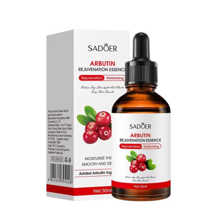 Sadoer Arbutin Rejuvenation Essence - 30ml