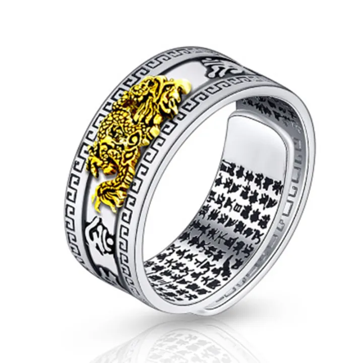 Unisex%20Feng%20Shui%20Pixiu%20Mani%20Mantra%20Protection%20Wealth%20Ring%20Retro%20Rings%20-%20Image%202