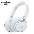 Original Soundcore Anker Space Q45 Wireless Bluetooth Headphones Triple Dynamic Active Noise Cancellation LDAC HiRes AliExpress.