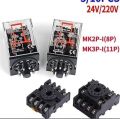 RELAY With BASE, MK2P-I, MK3P-I, AC 220Volt Electromagnetic Relay With 8 Pin or 11 Pin Base Terminal. 