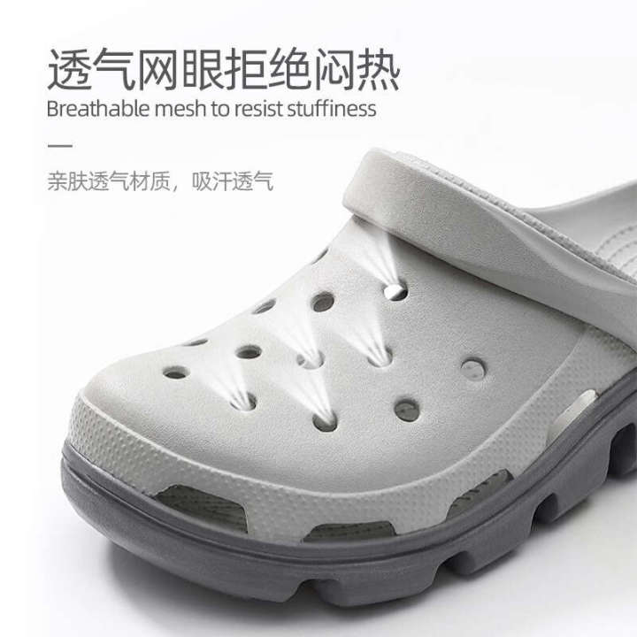 Dongdong%20Male%20Dieter%20Wears%20Beach%20Shoes%20Externally,%20Feeling%20Slippery,%20Anti%20slip,%20Soft%20Sole,%20Baotou%20Slippers%20Couple%20Summer%20Sandals%20Female%20-%20Image%202