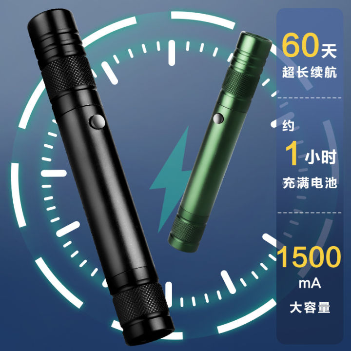 Laser%20pointer%20charging,%20laser%20light,%20long%20shot,%20strong%20light,%20infrared%20laser,%20flashlight,%20laser,%20super%20funny%20cat,%20pen%20light%20green%20-%20Image%205