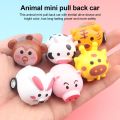 Animal Mini Pull Back Car Plastic Puzzle Toy Inertial Mini Car Children Toys Parent-Child Interactive Toys. 